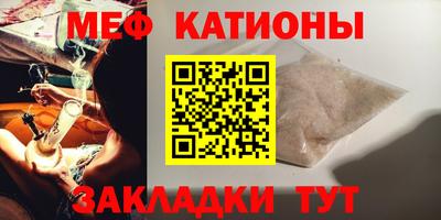 крисы Бугуруслан
