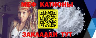 винт Бузулук