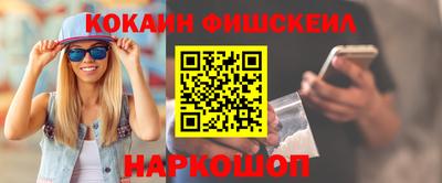 крисы Бугуруслан