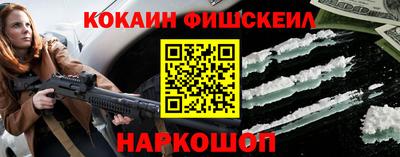винт Бузулук