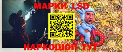 крисы Бугуруслан