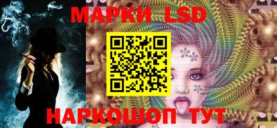 наркотики Пыть-Ях