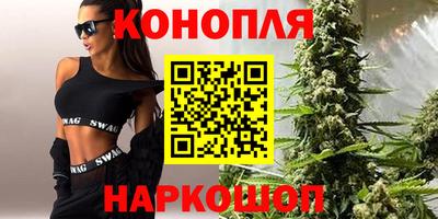 крисы Бугуруслан