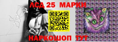 крисы Бугуруслан