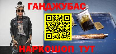 винт Бузулук