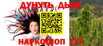 винт Бузулук