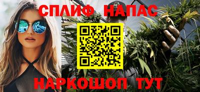 крисы Бугуруслан