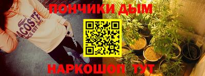 винт Бузулук
