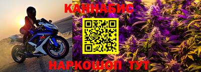 крисы Бугуруслан
