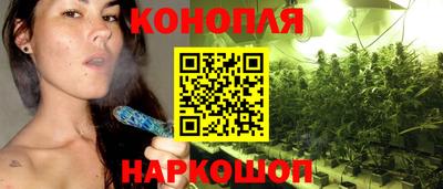 винт Бузулук