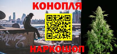 крисы Бугуруслан