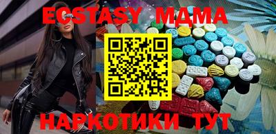 винт Бузулук