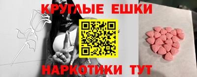 винт Бузулук