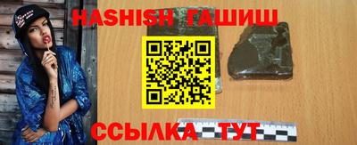 крисы Бугуруслан