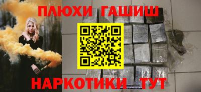 винт Бузулук