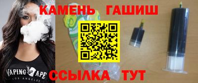 крисы Бугуруслан