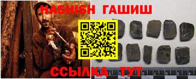 винт Бузулук